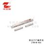 ZTM-M-400 防火门门磁开关（常闭防火门监控设备）
