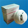12v/24v工程有线联网烟雾探测器