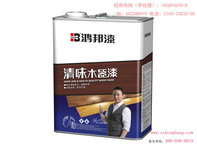 外墙油漆十大品牌有哪些_十大油漆品牌【鸿邦漆】&nbsp;&nbsp;环保油漆&nbsp;&nbsp;环保油漆招商&nbsp;&nbsp;环保油漆代理