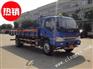 气瓶运输车/钢瓶运输车