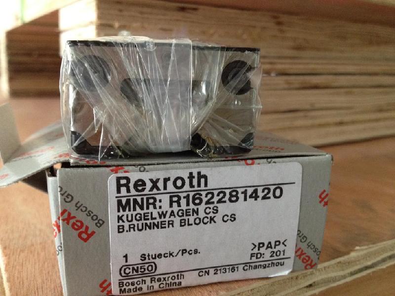 rexroth直线导轨销售,安昂直线导轨代理  力士乐直线导轨