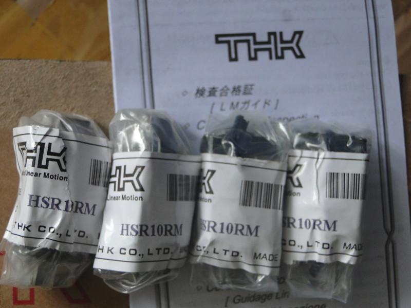 THK导轨滑块尺寸,安昂大量导轨