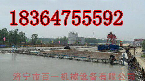 框架式振动梁 混凝土整平机百一独家策划  摊铺机