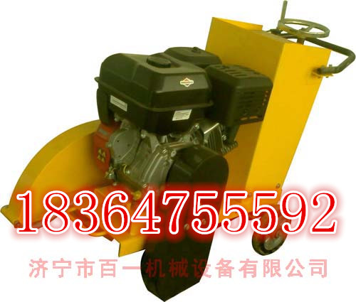 路面切缝机 马路切割机独居特色产品