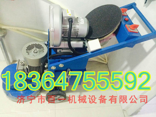 全国都在用的环氧打磨机 无尘打磨机&nbsp;&nbsp;地坪打磨机&nbsp;&nbsp;水泥打磨机