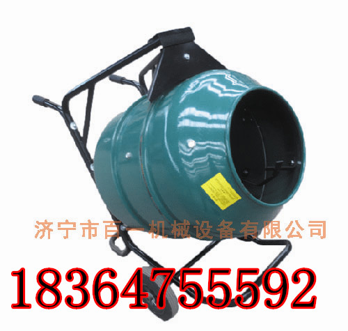 山东济宁小型搅拌机 搅拌机品牌  手推搅拌机  滚筒搅拌机