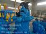 2015游乐设备海洋之恋最新产品报价