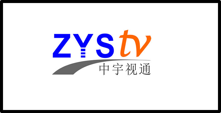 深圳中宇视通科技有限公司