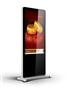 供应江西南昌42寸网络版液晶广告机