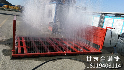 西寧工地洗輪機