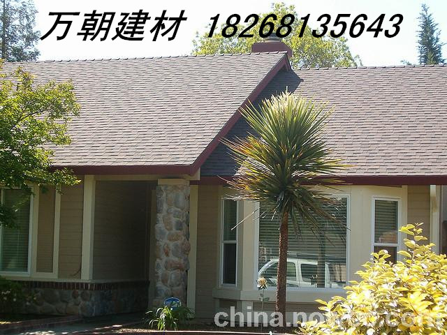 延吉沥青瓦销售  沥青瓦价格  沥青瓦品牌