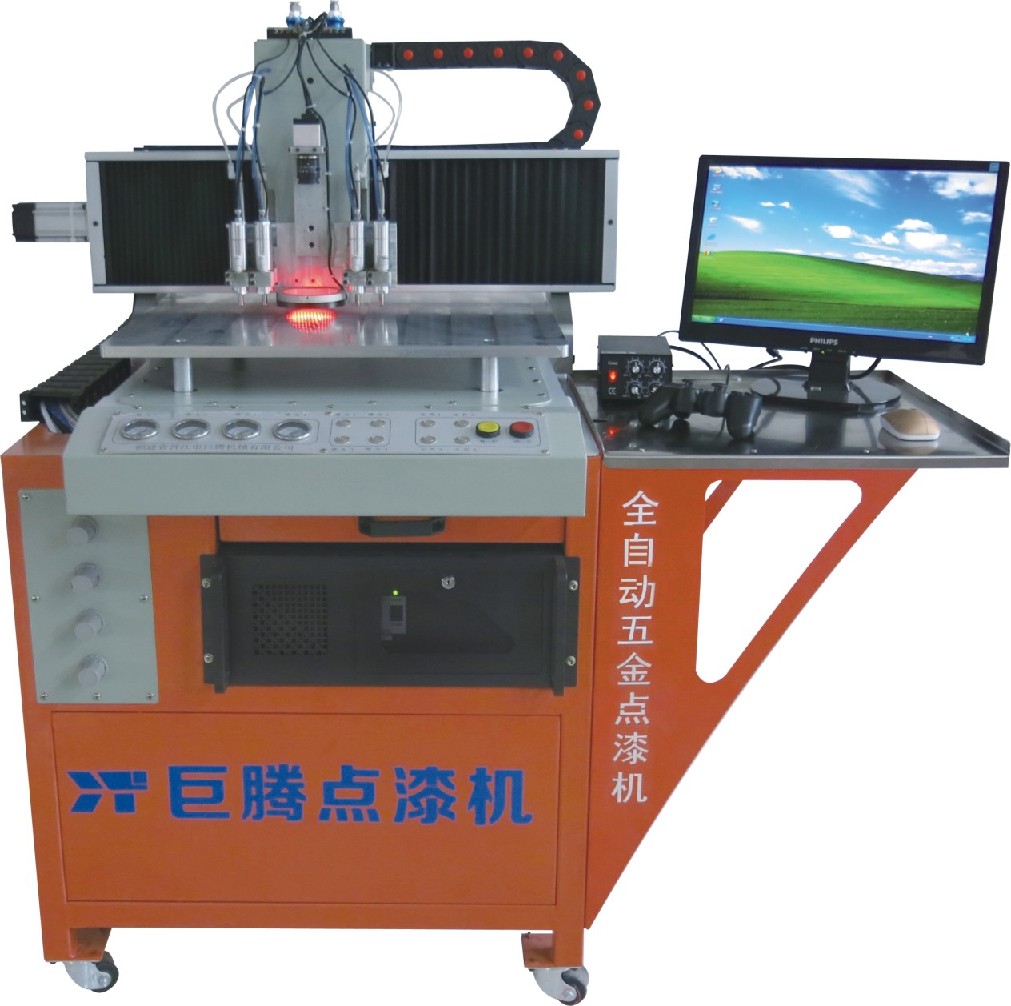 福建巨騰機(jī)械_想買(mǎi)口碑好的巨騰點(diǎn)漆機(jī)，就來(lái)巨騰機(jī)械