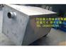 河南油水分离器——【荐】精颖的油水分离器供销