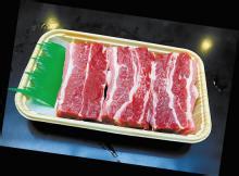 供应合肥牛三扒  新鲜健康 美味佳肴  冷冻牛三扒  美味牛三扒