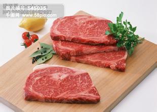 安徽牛排  生态无注水 健康品质佳  生态牛肉  健康牛肉