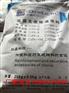营口高强无收缩灌浆料，环氧灌浆料厂家