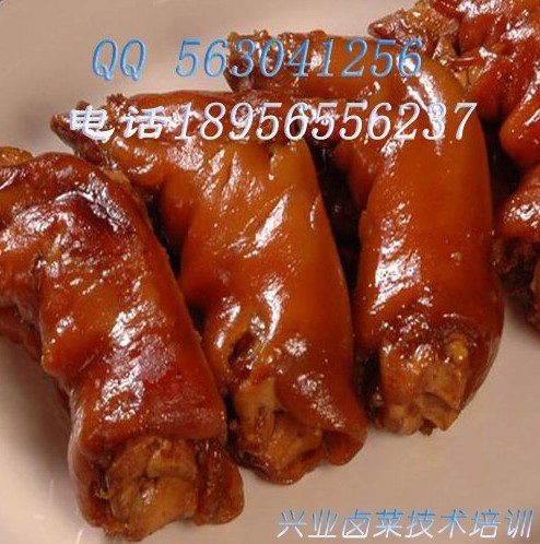 卖行密贡鹅配方‘加盟熟食’打算做酱猪蹄