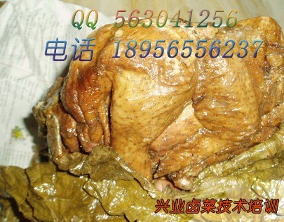 加盟正宗荷叶鸡‘卤肉做法’好口味熟食