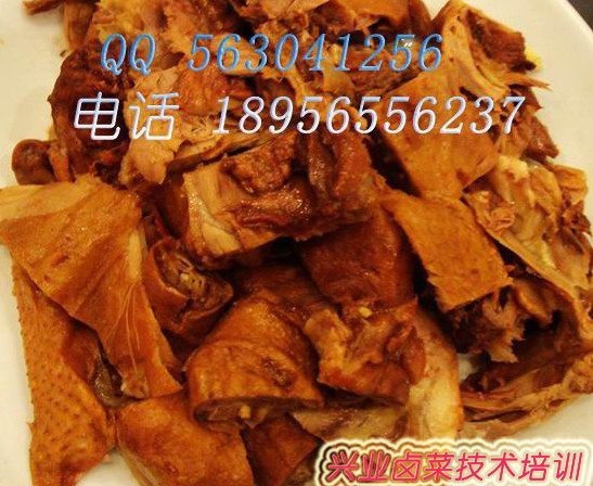 学加盟卤菜 陈氏酱牛肉（怎样做麻辣鹅）