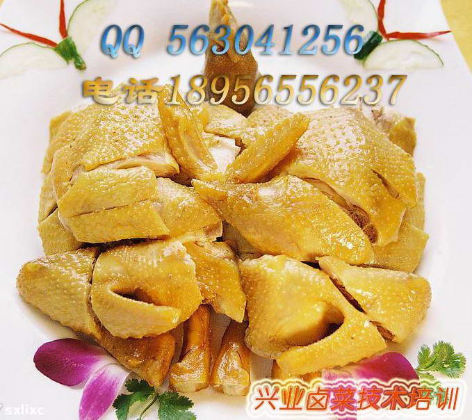 酱蹄膀做法（加盟卤菜）好口味盐水鸡