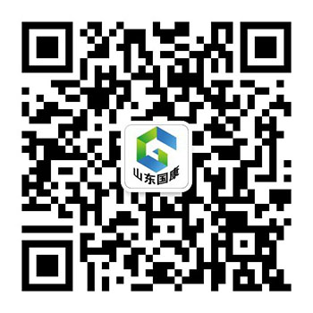 请关注【山东国康】官方微信公众平台，扫码有惊喜哦！