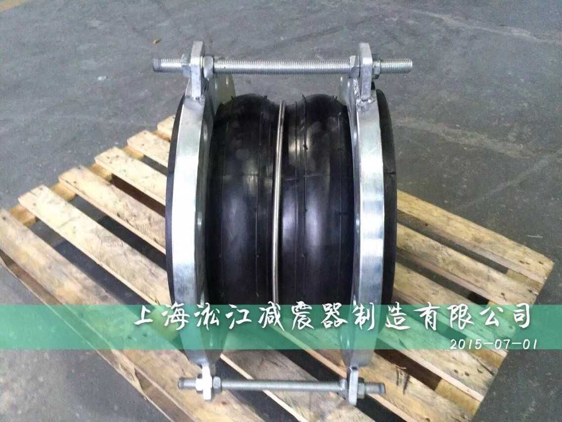 供应上海防爆橡胶接头 高压防爆橡胶接头 大量现货  淞江防爆橡胶接头