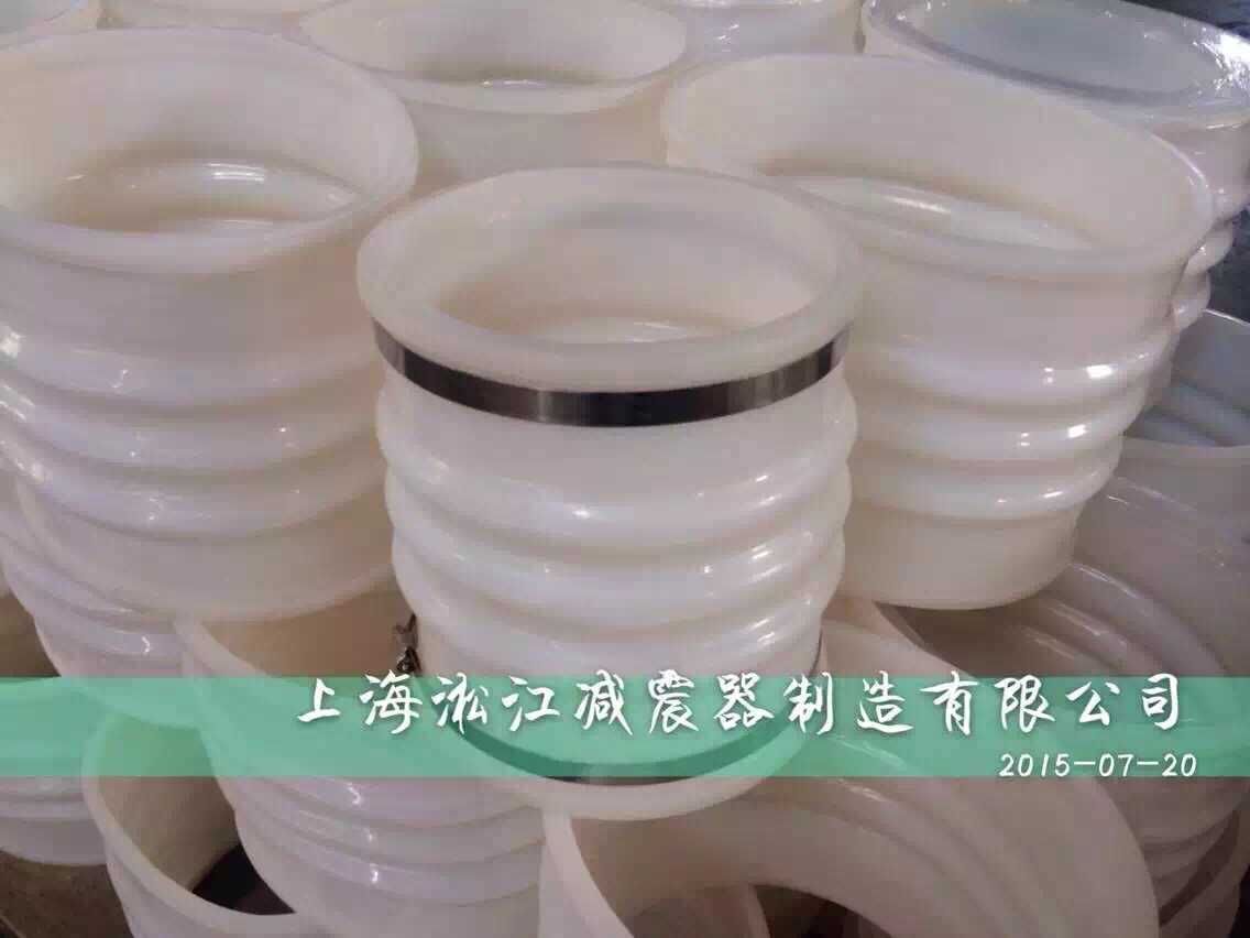 供应上海硅胶橡胶接头 淞江牌硅胶橡胶接头 可订做各种规格  淞江硅胶橡胶接头
