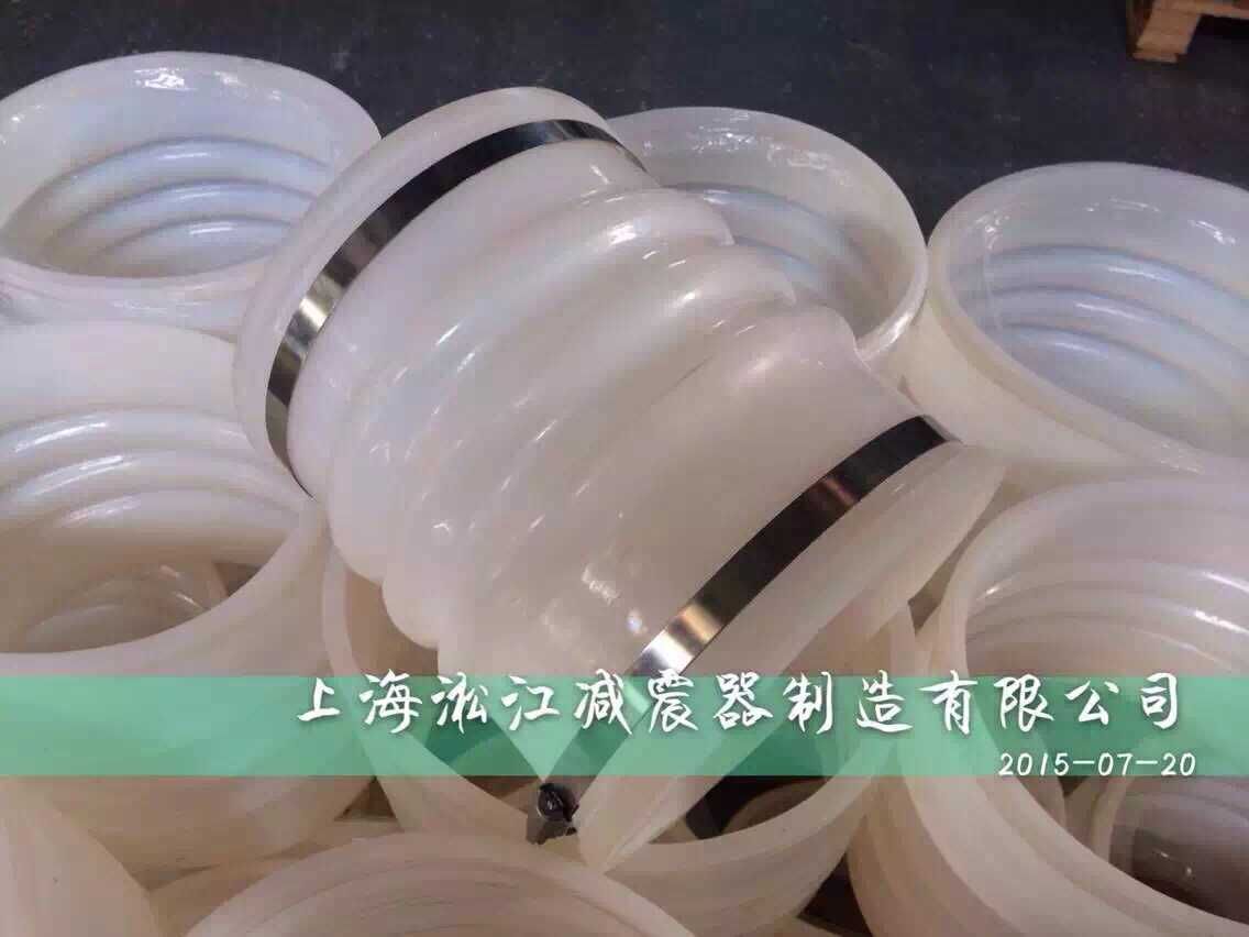 供应上海硅胶橡胶接头 淞江牌硅胶橡胶接头 可订做各种规格  淞江硅胶橡胶接头