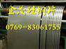 35TW210硅钢片