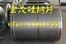 冷轧35TW360硅钢片