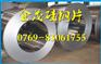 M50W600马钢硅钢片