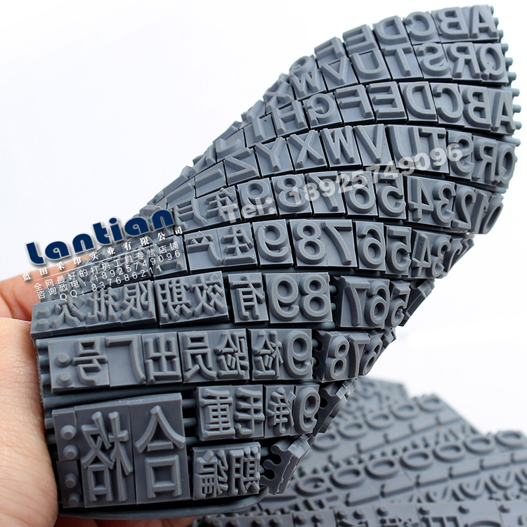 纸箱滚码机字粒