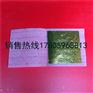 泉州真金箔——新款仿金箔推荐