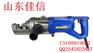 超低价RC-16手持式电动钢筋切断器，手持式钢筋切断器优质高