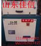 专利设计钢筋除锈机,优质高效的HSCX-32钢筋除锈机
