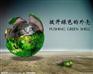 南宁信誉好的创意广告公司推荐——南宁创意广告