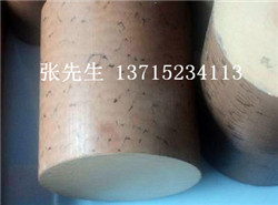 进口聚醚醚酮板30mm直径毫米  进口peek棒  进口peek板  聚醚醚酮板棒