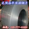 五金行业使用50H700硅钢片