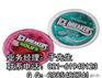 上海进口食品报关清关
