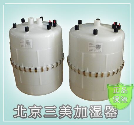 海瑞佛史图斯精密空调加湿罐45KG  海瑞佛空调加湿罐  史图斯加湿罐  瑞华诺曼加湿罐