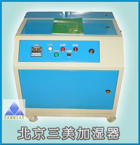 性價比最高的高壓微霧加濕器品牌