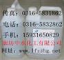 201*7阴离子交换树脂价格/厂家