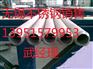 文山供应硬态不锈钢带