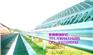 新乡原阳封丘公路波形护栏｜波形梁护栏施工标准
