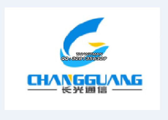 江苏长光供应通信网入围GYXTW 光缆&nbsp;&nbsp;中心束管光缆&nbsp;&nbsp;青海光缆&nbsp;&nbsp;GYXTW光缆