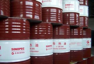 河南哪家供應商批發(fā)銷售昆侖潤滑油長城導熱油美孚工業(yè)齒輪油