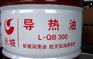 黑龙江哪家供应商卖长城润滑油昆仑导热油美孚液压油