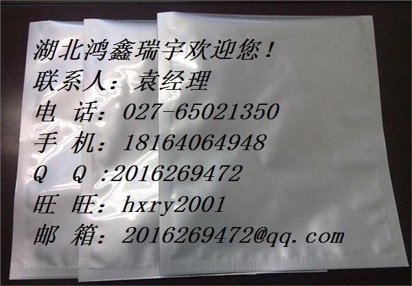 曲沃前列素157283-68-6