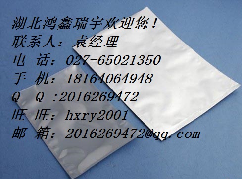 三羟甲基氨基甲烷77-86-1