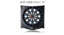 Vdarts H2全球联网飞镖靶